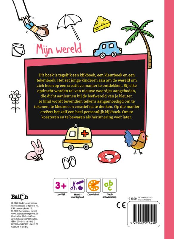 Achterkant van Mijn wereld