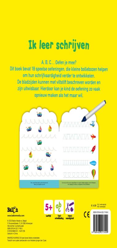 Achterkant van 5+