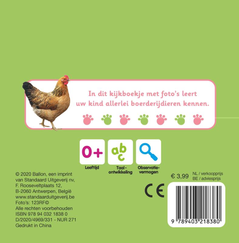 Achterkant van Boerderij