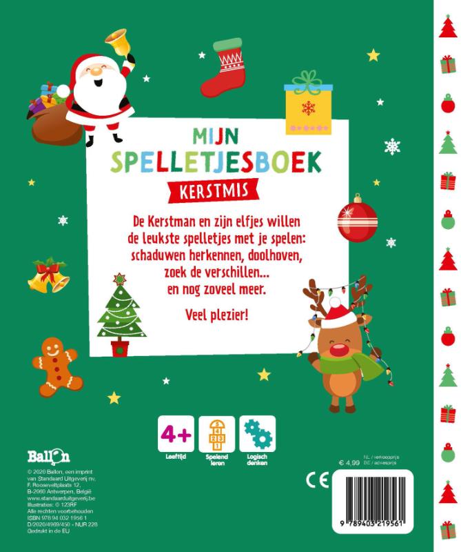 Achterkant van Kerstmis