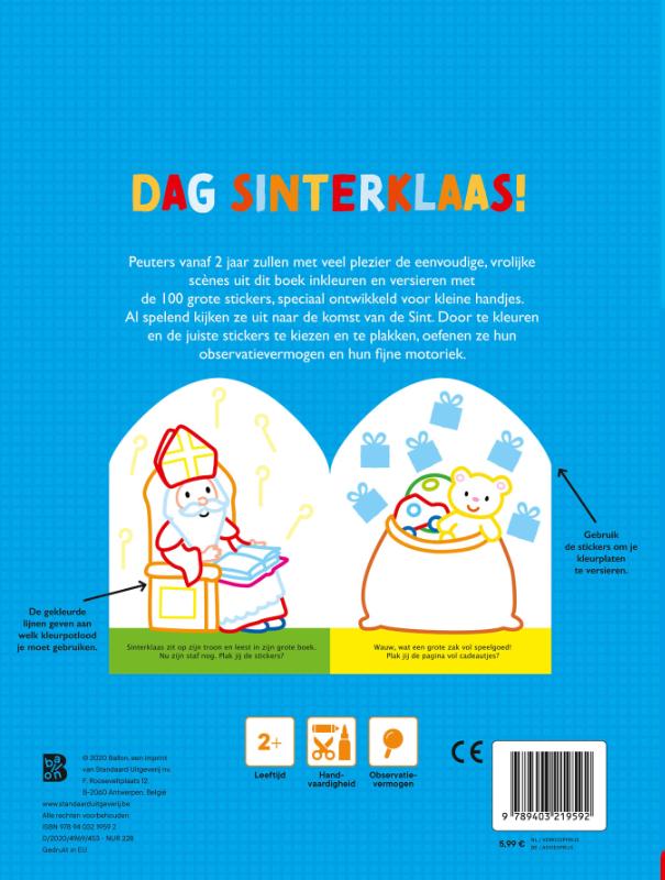 Achterkant van Dag Sinterklaas! (Ik en mijn vriendjes)