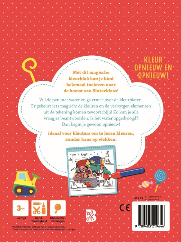 Achterkant van Kleuren met water