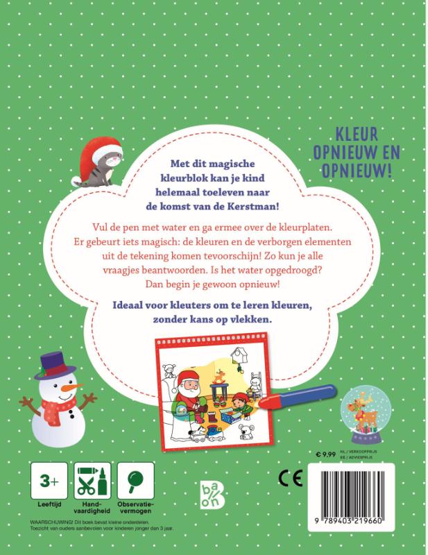 Achterkant van Kleuren met water - Kerstmis