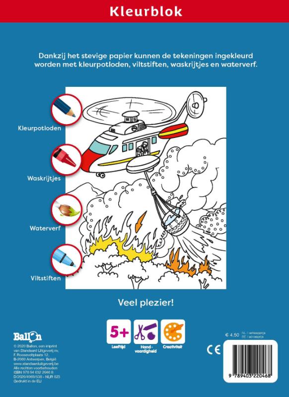 Achterkant van Kleurblok Brandweer