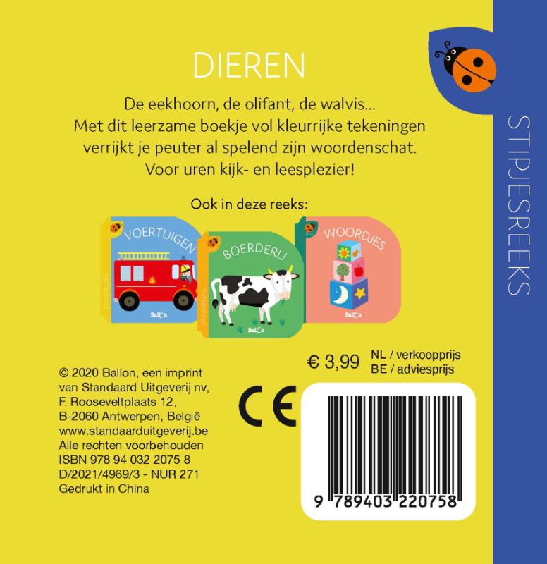 Achterkant van Dieren