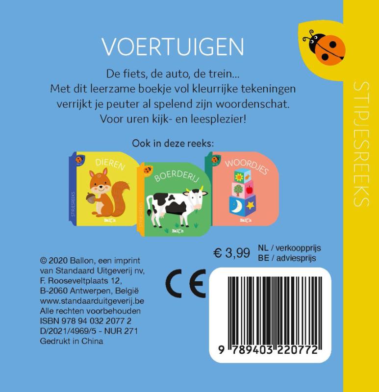 Achterkant van Voertuigen