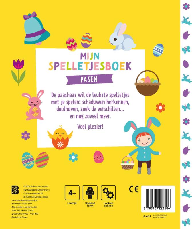 Achterkant van Mijn spelletjesboek