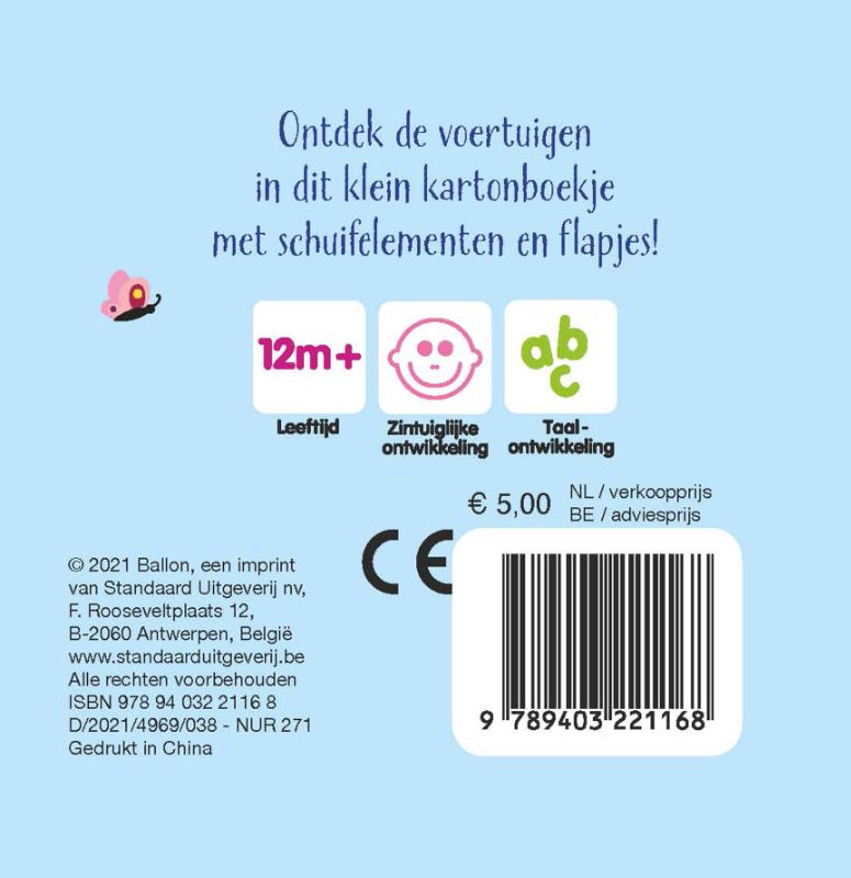 Achterkant van Voertuigen