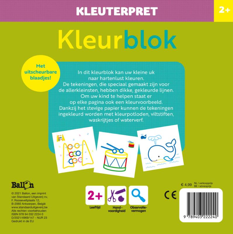 Achterkant van Kleuterpret 2+ bloem