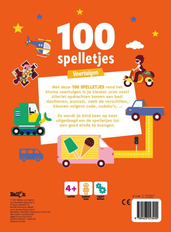 Achterkant van Voertuigen