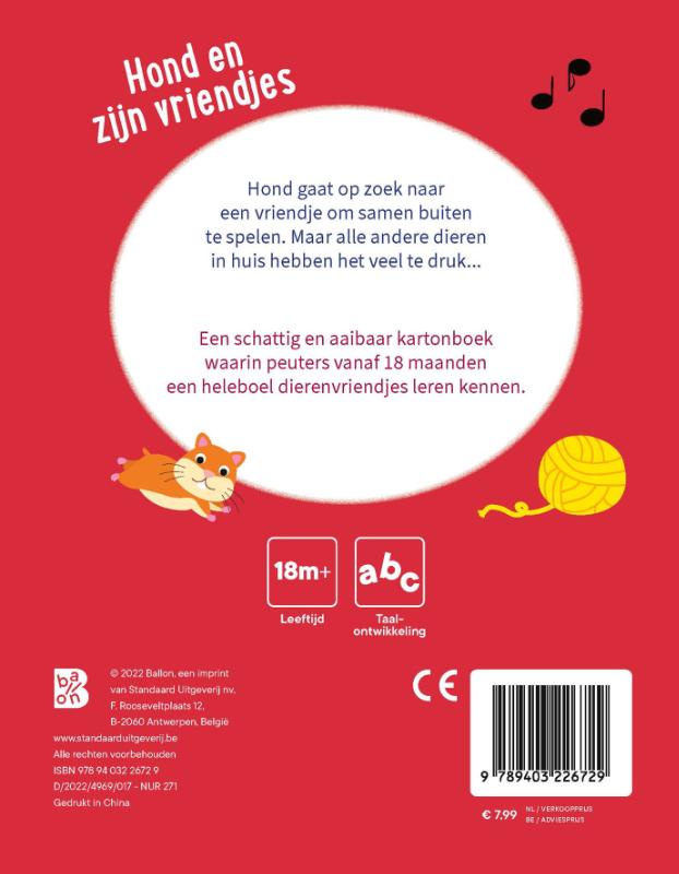 Achterkant van Hond en zijn vriendjes