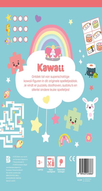 Achterkant van Kawaii spelletjesblok