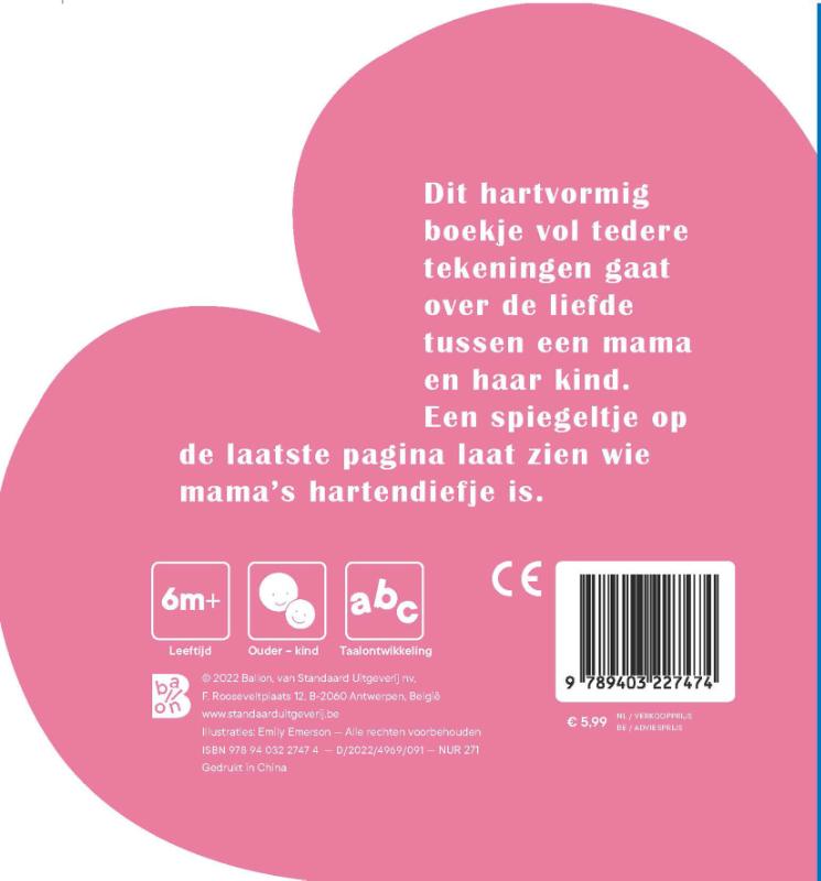 Achterkant van Ik hou van mama