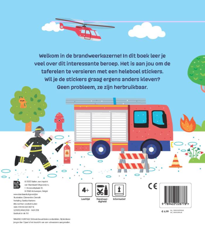 Achterkant van Brandweer