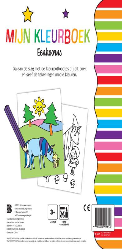 Achterkant van Eenhoorns