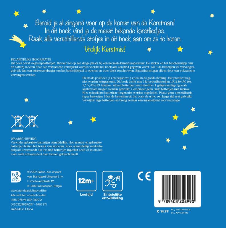 Achterkant van Voelboek met liedjes Vrolijk Kerstmis’