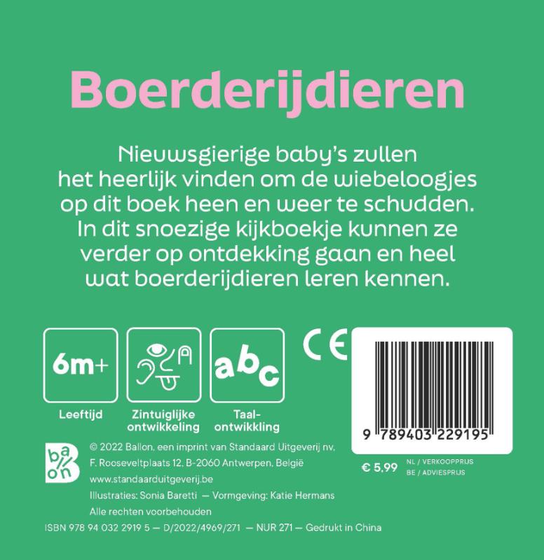 Achterkant van Boerderijdieren