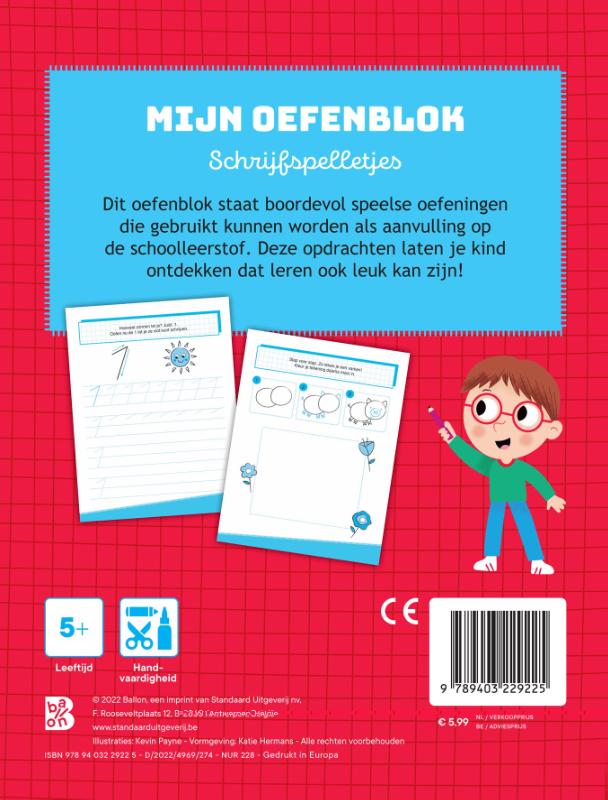 Achterkant van 3de kleuterklas-groep 2