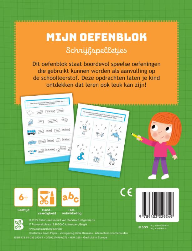 Achterkant van 1ste leerjaar-groep 3