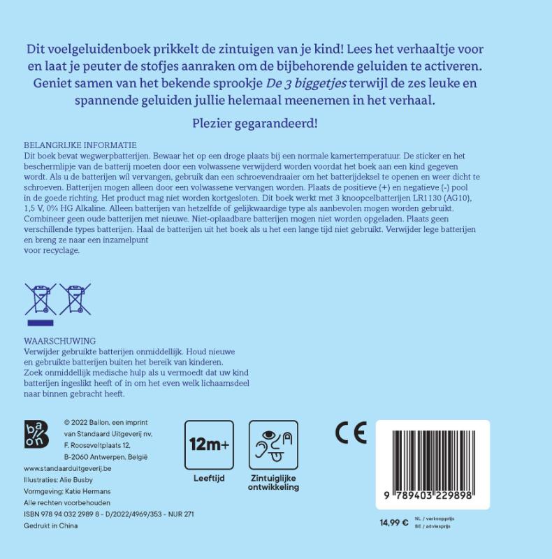 Achterkant van De drie biggetjes