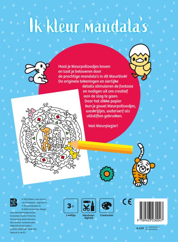 Achterkant van Babydieren