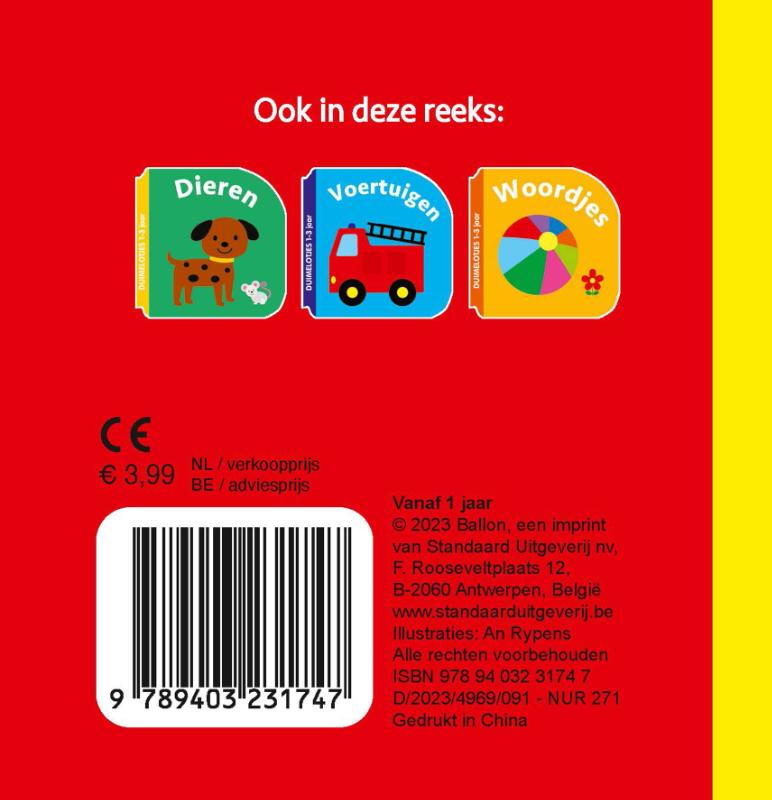Achterkant van Duimelotjes de boerderij