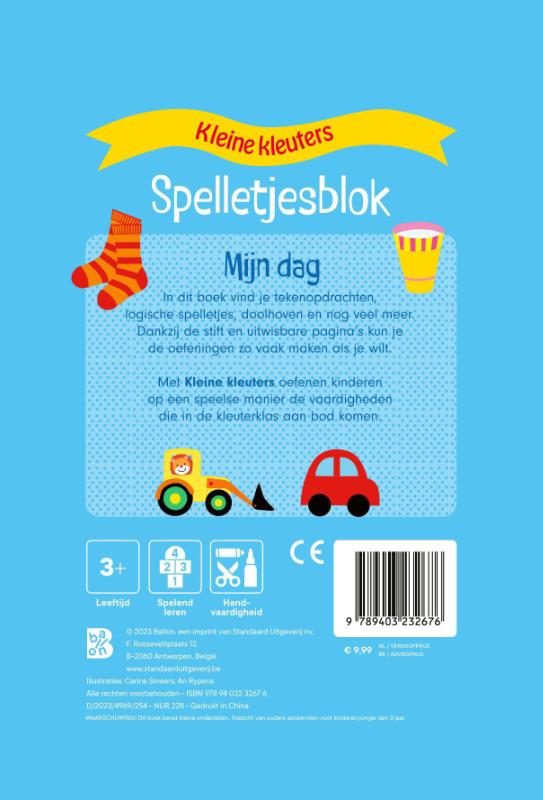 Achterkant van Spelletjesblok met viltstift 3+ Mijn dag