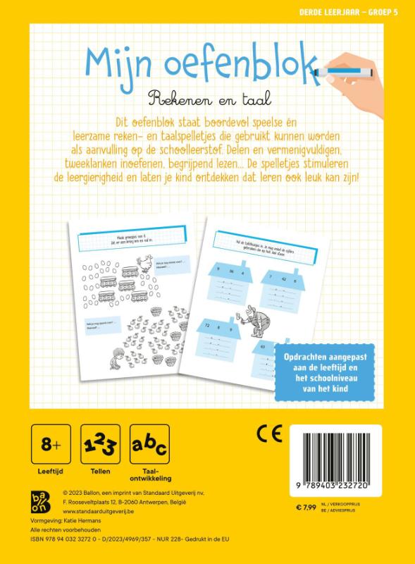 Achterkant van Derde leerjaar - groep 5