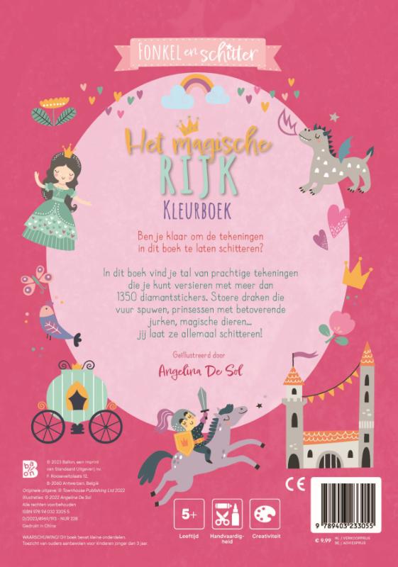 Achterkant van Het magische rijk kleurboek