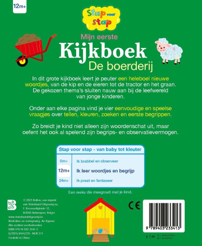 Achterkant van Mijn eerste kijkboek: De boerderij