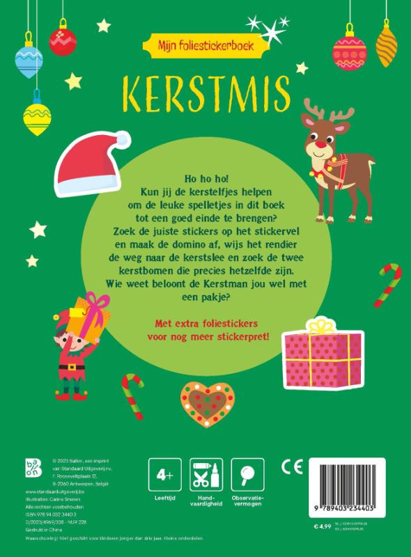 Achterkant van Kerstmis