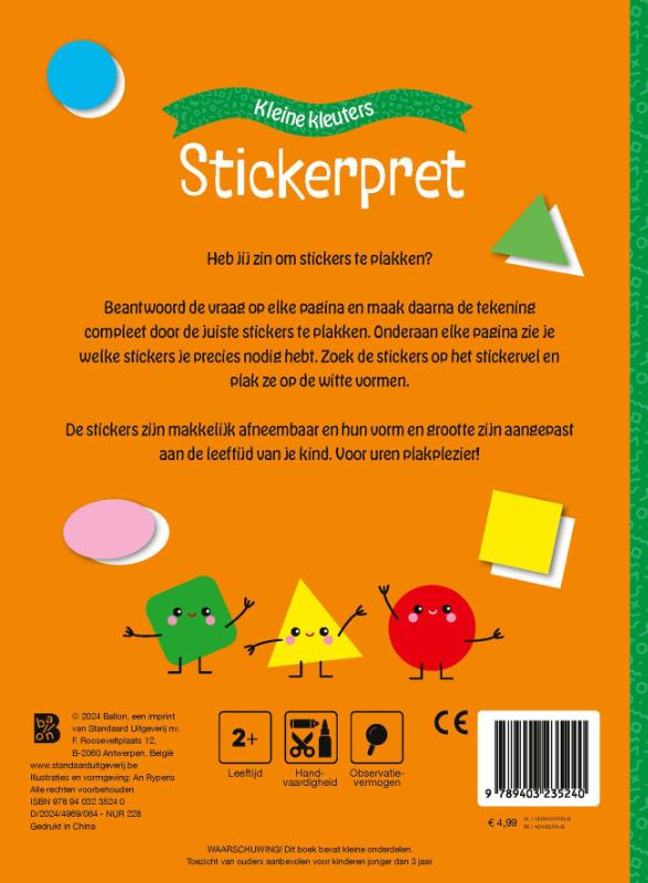 Achterkant van 2+