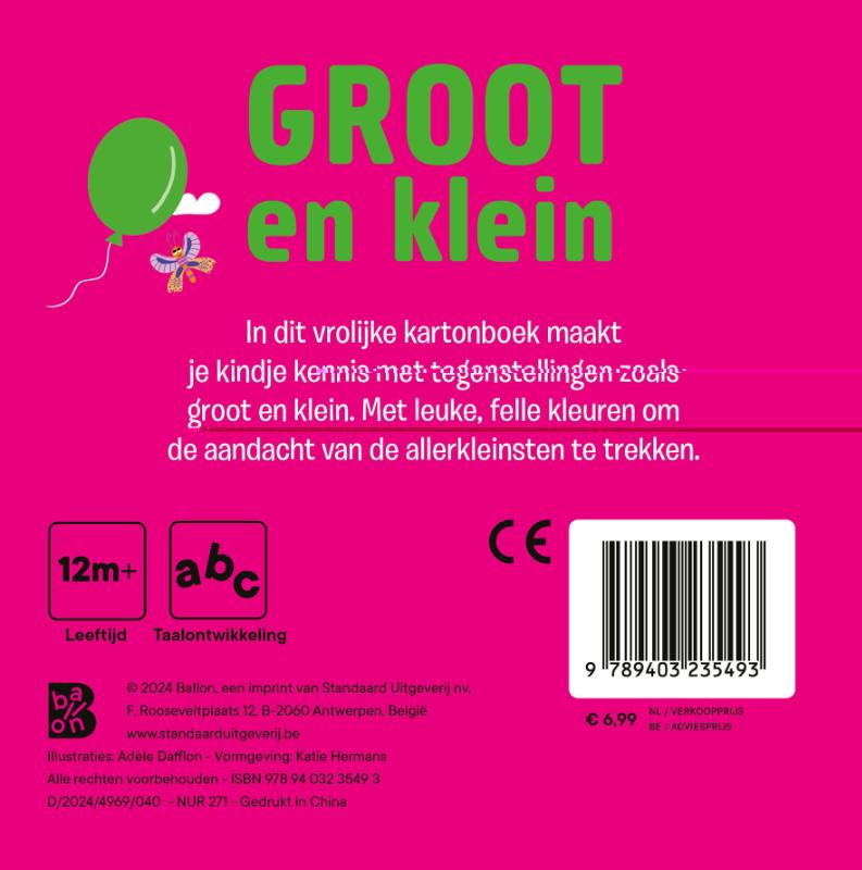 Achterkant van Kleine kameleon
