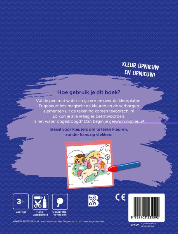 Achterkant van Eenhoorns