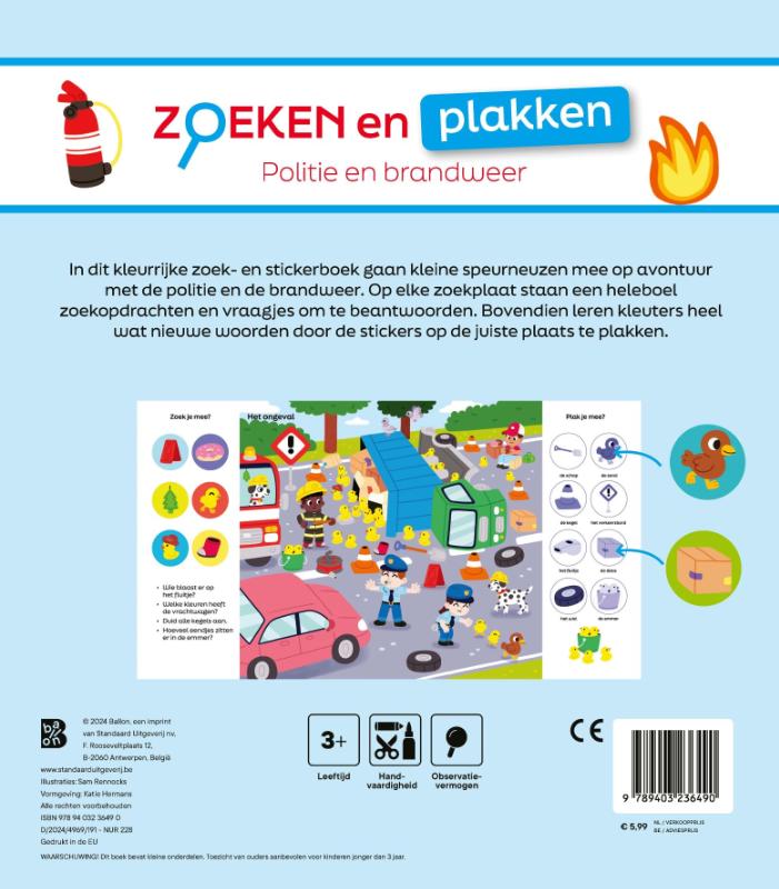 Achterkant van Politie en brandweer
