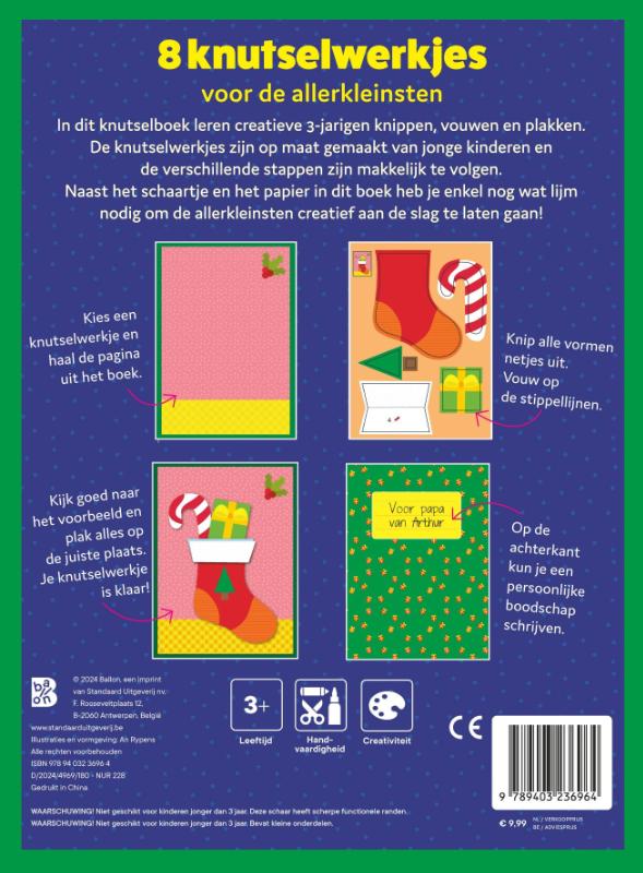 Achterkant van 3+