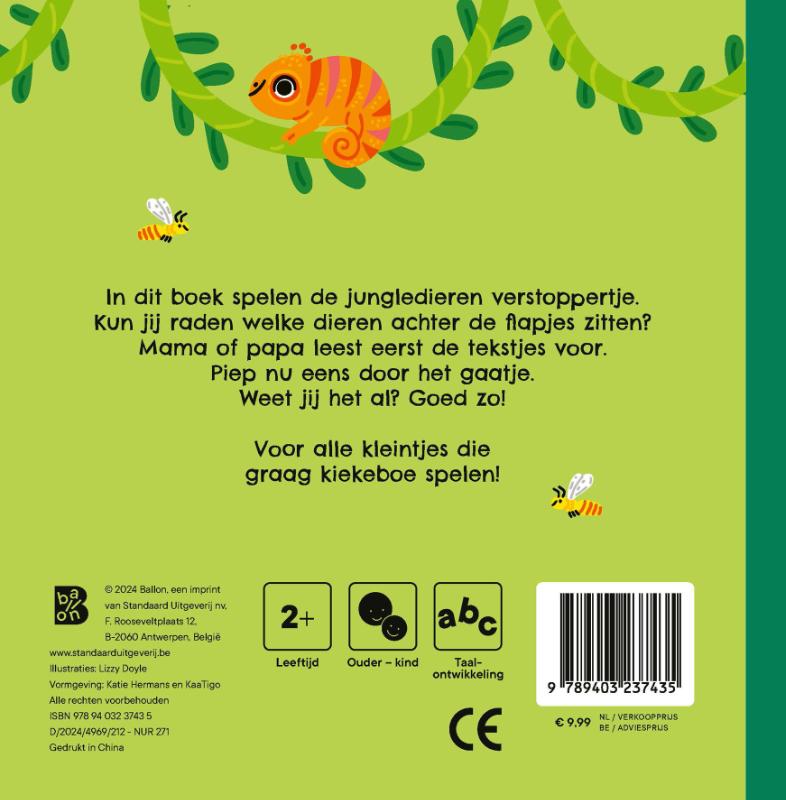 Achterkant van Kiekeboe: In de jungle