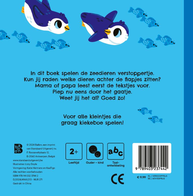 Achterkant van Kiekeboe: In de zee