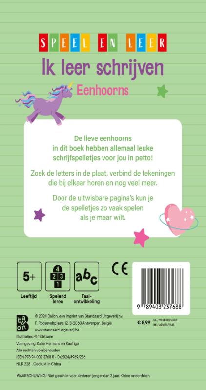 Achterkant van Ik leer schrijven Eenhoorns