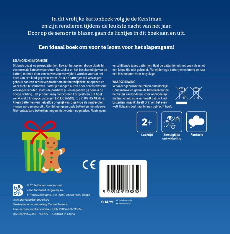 Achterkant van Mijn lichtjesboek: Kerstmis