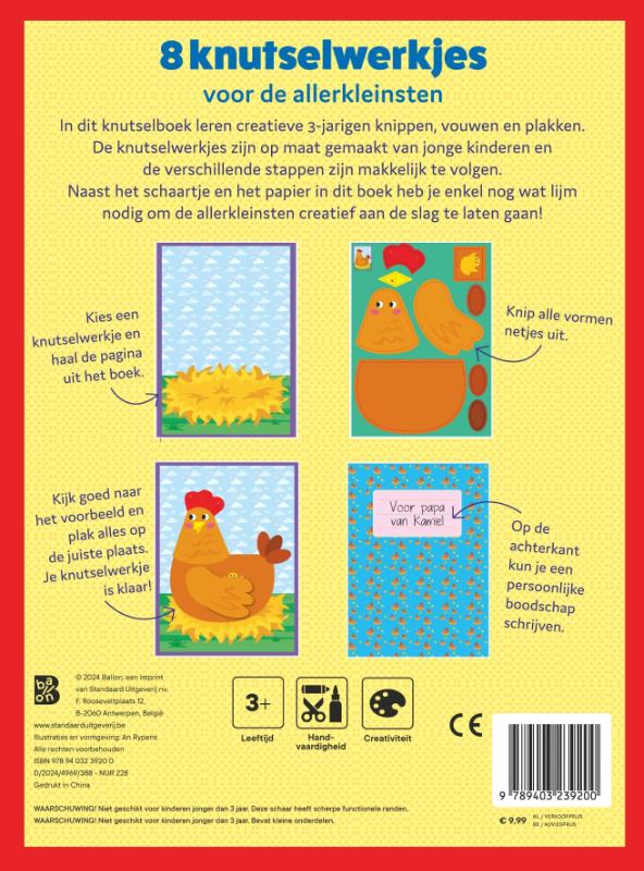 Achterkant van Ik leer knippen Boerderij