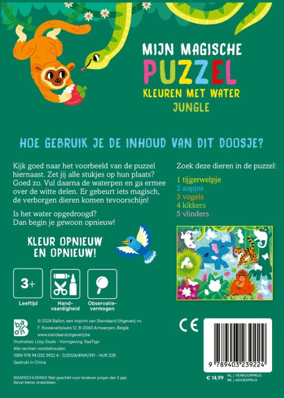 Achterkant van Mijn magische puzzel: jungle