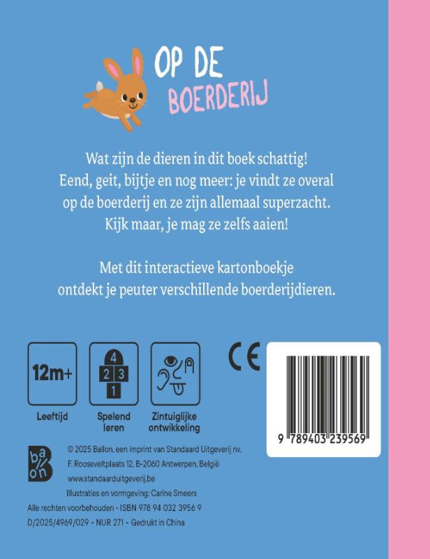 Achterkant van Mijn eerste voelboekje: Op de boerderij