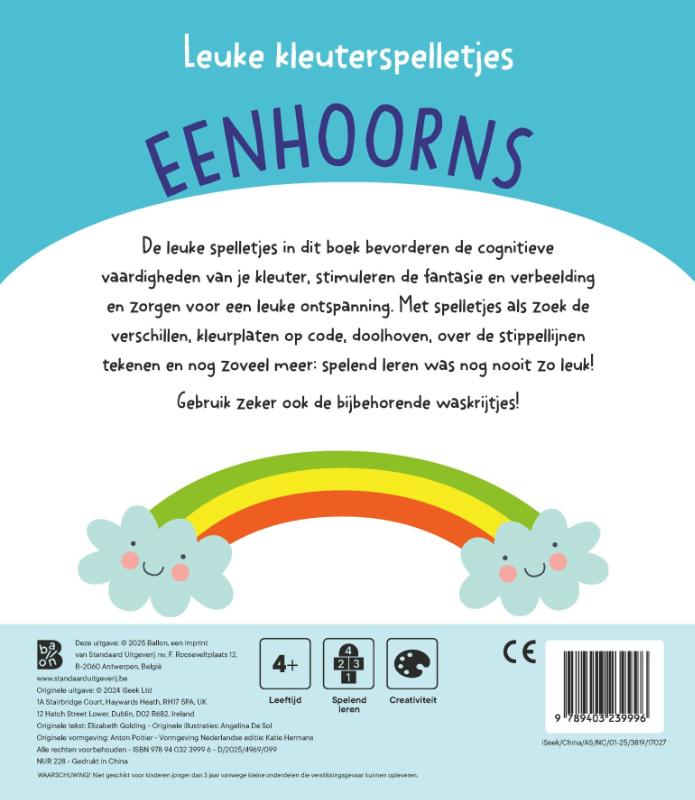 Achterkant van Leuke kleuterspelletjes: Eenhoorns