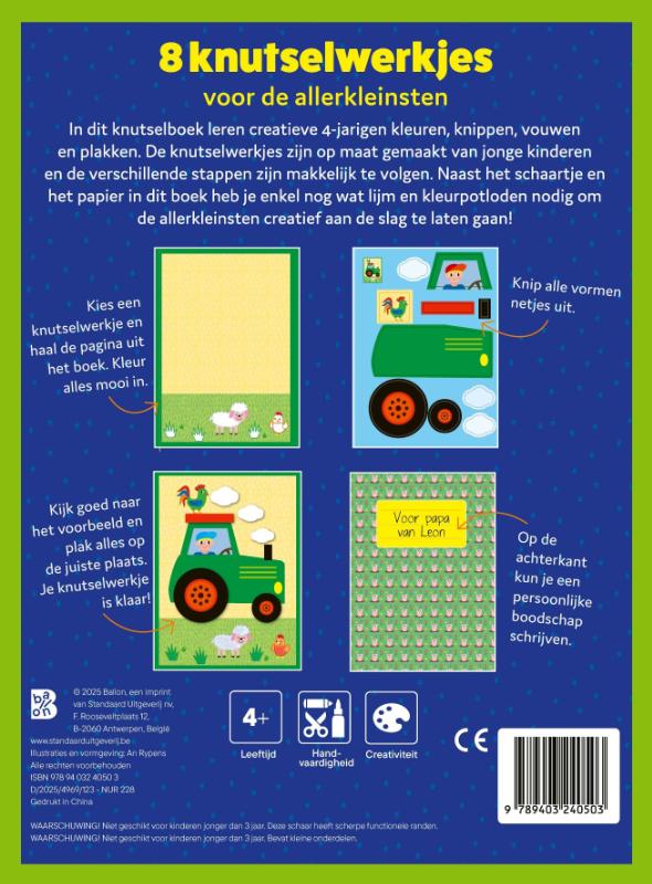 Achterkant van Ik leer knippen: Voertuigen