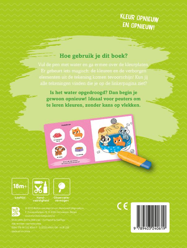 Achterkant van Kleuren met water voor de kleintjes: Babydieren