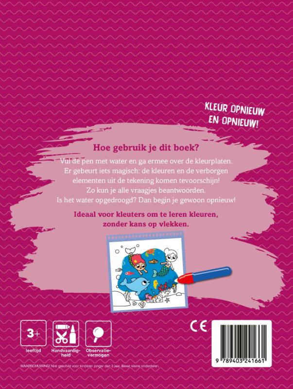 Achterkant van Magische wereld