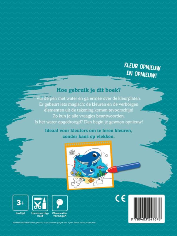 Achterkant van Onder water