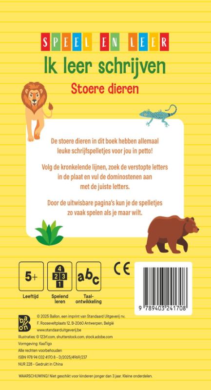 Achterkant van Stoere dieren