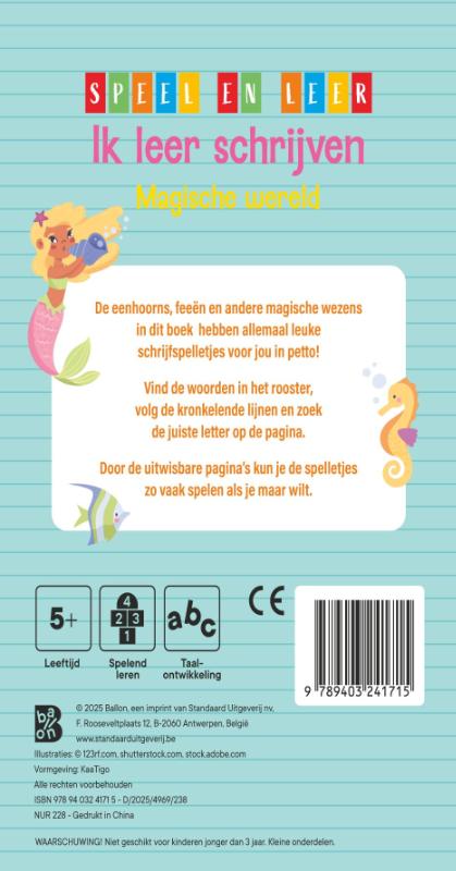 Achterkant van Magische wereld